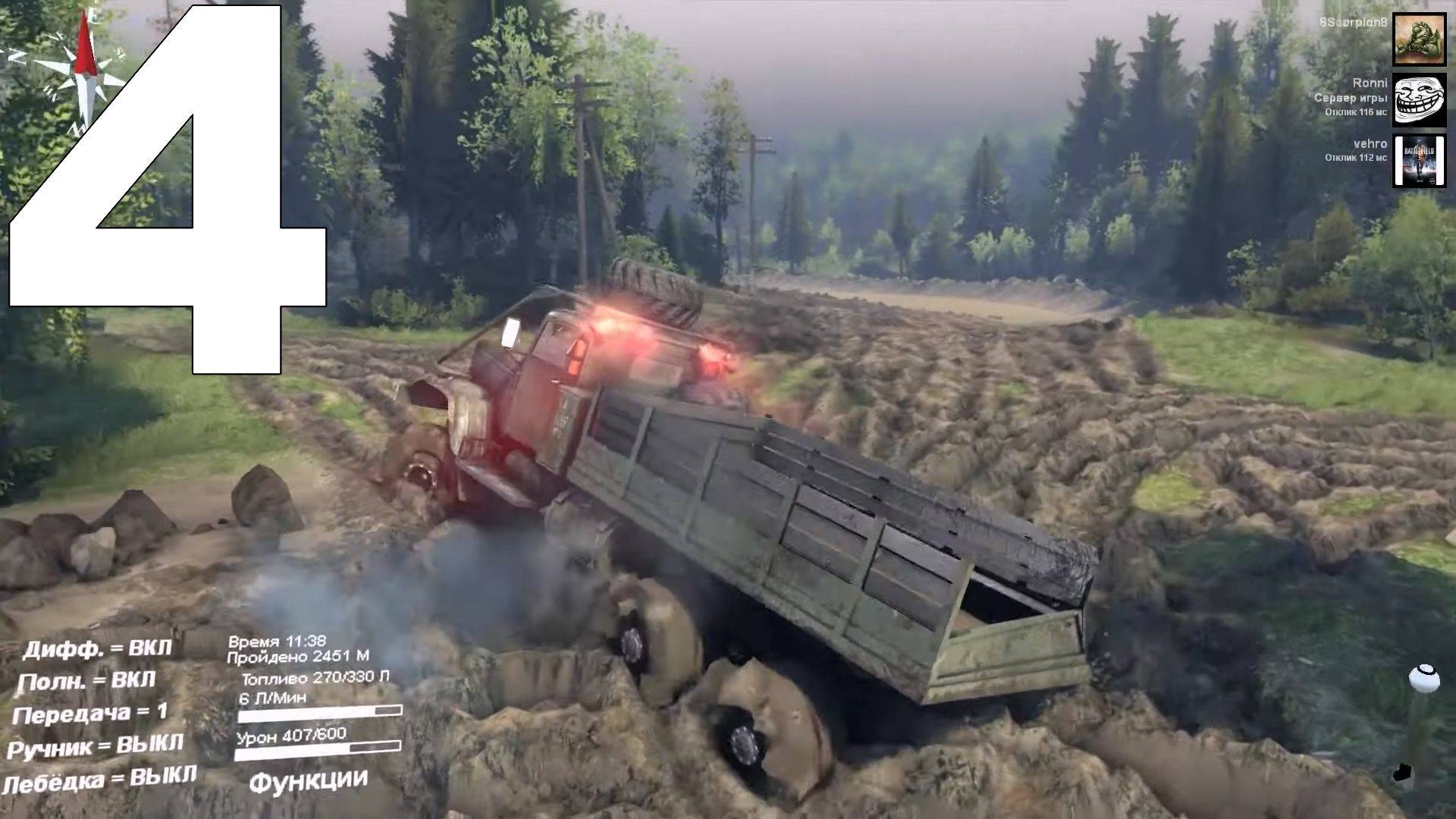 Играю в Spintires №4 смотреть онлайн