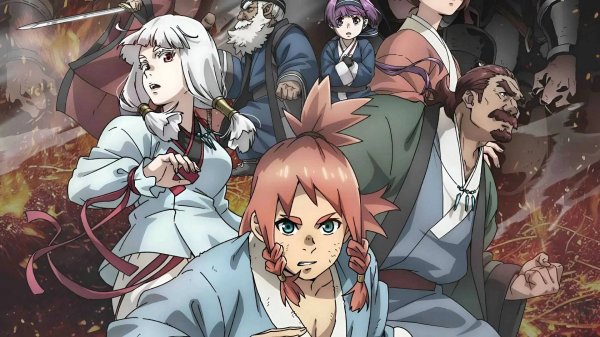 Божественная книга - серия 12 / Teogonia