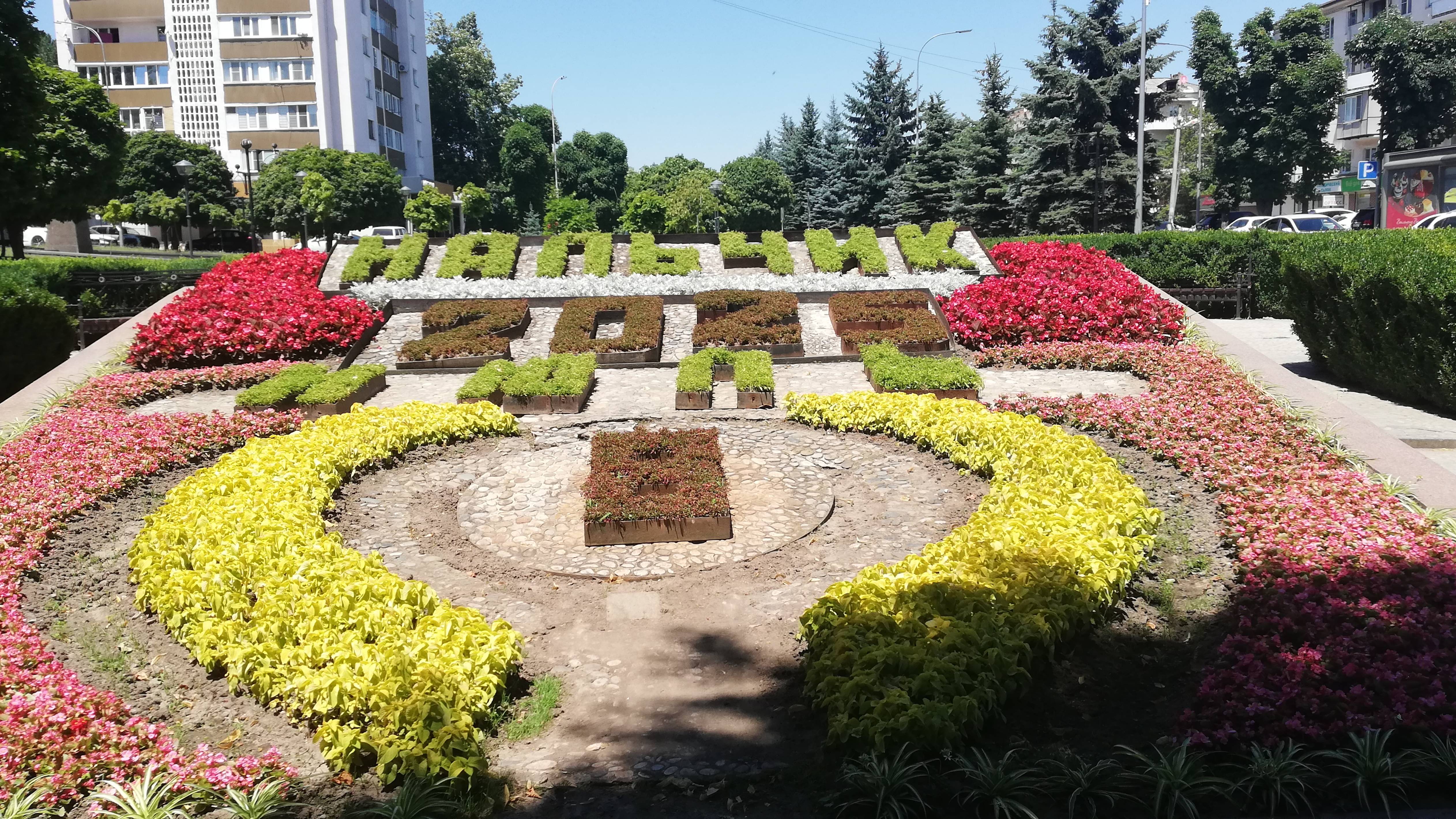 Нальчик сегодня. От Нальчикского парка до площади Согласия. Проспект Ленина. Кабардино-Балкария смотреть онлайн