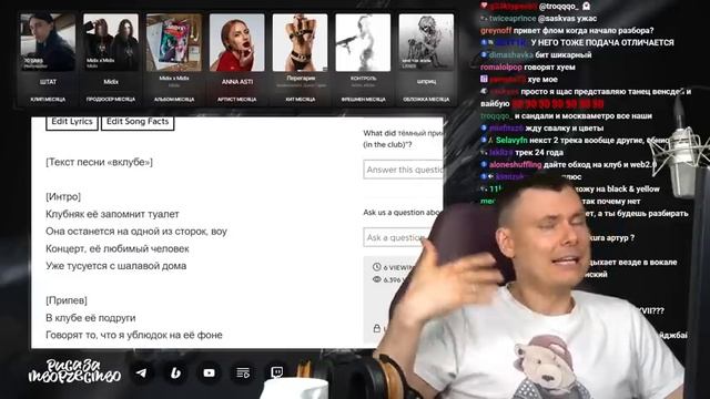 Темный принц рзт смотреть онлайн