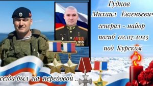 🇷🇺🙏🕯УХОДЯТ ЛУЧШИЕ СЫНЫ ОТЕЧЕСТВА..СВО🙏🇷🇺 " НЕБО" ИННА ВАЛЬТЕР❤️🎸