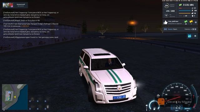 Gta_sa_7