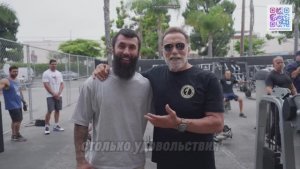 ТОТ САМЫЙ УБОРЩИК ВСТРЕТИЛСЯ С АРНОЛЬДОМ ШВАРЦЕНЕГГЕРОМ