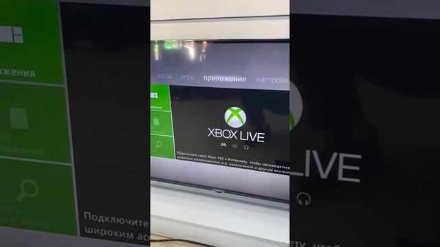 08-07-2025 смотреть онлайн