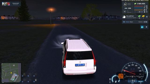 Gta_sa_1