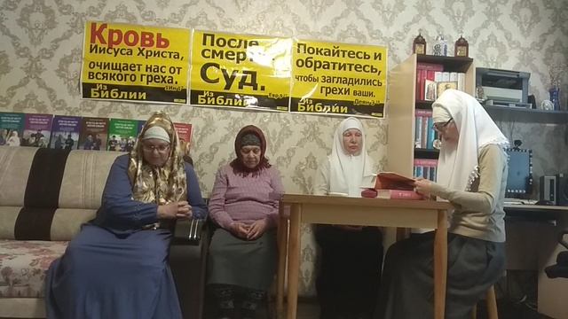 В.568 Зачем целуем иконы, если Господь живой? Тема: Богослужение. смотреть онлайн