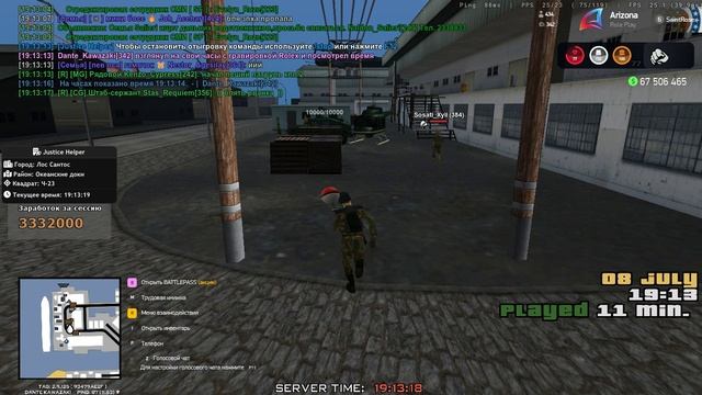 Gta_sa 2025-07-08 19-13-00-379