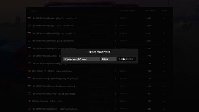 Grand Theft Auto V 2025.07.08 - 00.59.08.03.DVR смотреть онлайн