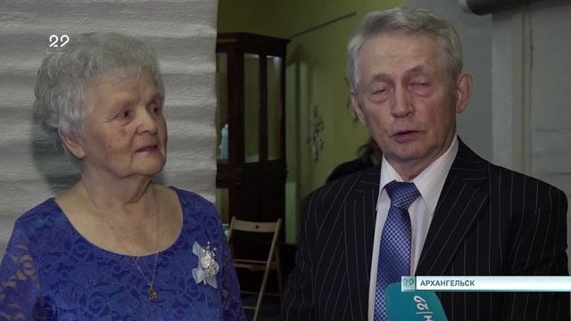 07.07.2025 Награждение семей смотреть онлайн
