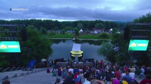 Всероссийский фестиваль бардовской песни в Самарской области