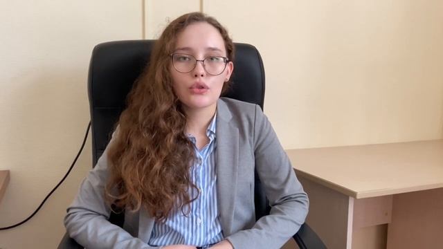 Дмитриева А.О.