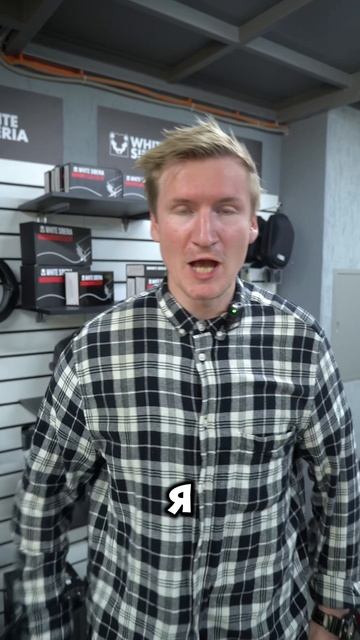 Наши сотрудники лучшие из лучших #whitesiberia#электротранспорт#юмор#скетч#рекомендации смотреть онлайн