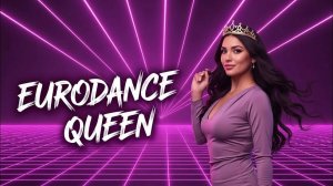 AUGUST HEAT от EURODANCE QUEEN | Гимн Eurodance 2025 🔥