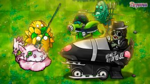 ГОРИТ С ЭТИХ УРОВНЕЙ | Plants vs Zombies Fusion mod [62]