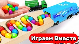 Играем в машинки и запускаем разноцветные шарики 🟢 Строим горки ! АСМР видео для детей №20