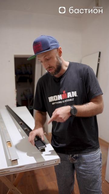 Стальные двери Бастион-С