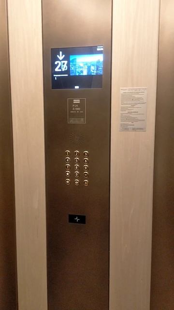 Лифт Москва-сити, летим вниз смотреть онлайн