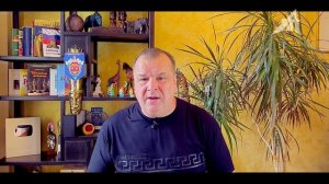 Вершину пирамиды раскаляем мы сами