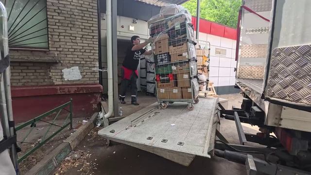 Магнит 🧲- работа есть всегда!!! Июнь 2025г.