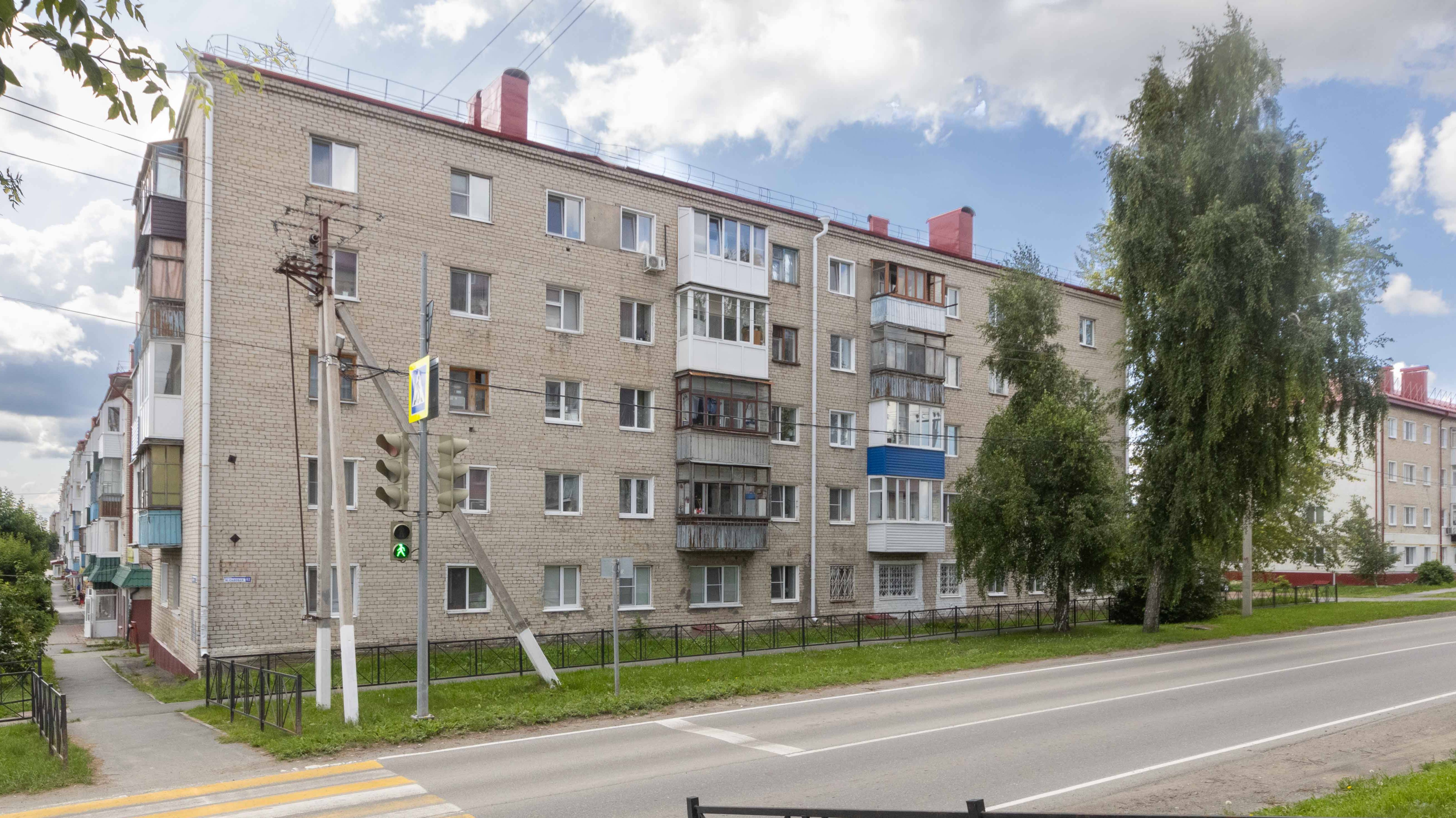 Project 351 смотреть онлайн