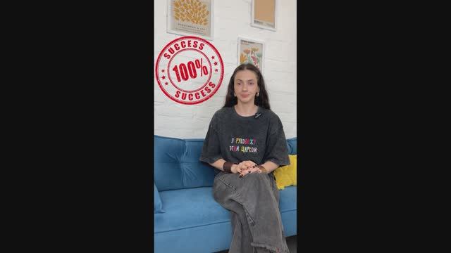 Как понять, какое расщепление у меня получилось?! Три способа проверить драйв.