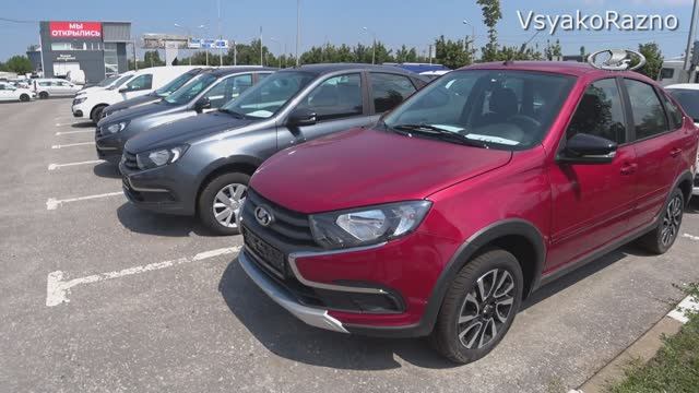 LADA Granta Active Cross ПЕРВОЕ ЗНАКОМСТВО смотреть онлайн