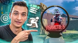 ПОЧЕМУ НИКТО НЕ ИГРАЕТ с ЭТОЙ ИМБОЙ для НОВИЧКОВ в Warface