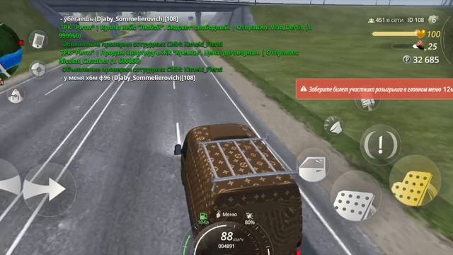 1000020660.mp4 смотреть онлайн