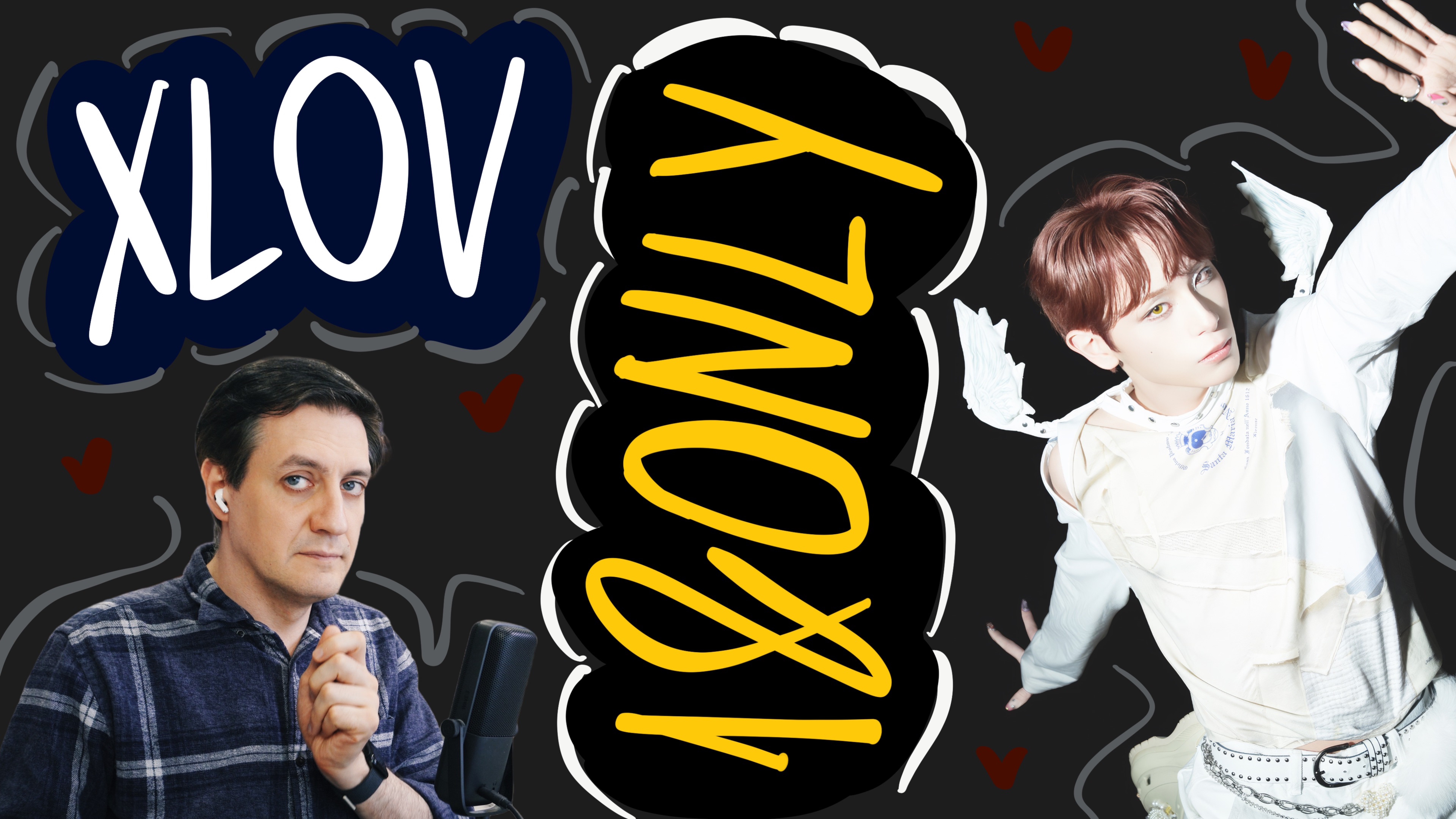 Честная реакция на Xlov — 1&Only