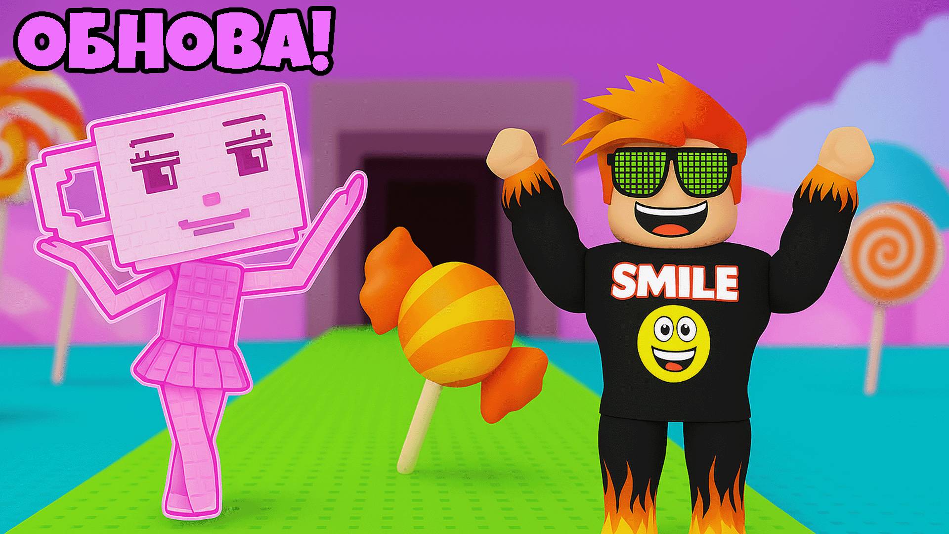 Новые Секретные Кенди Брейнроты в Steal a Brainrot Roblox смотреть онлайн