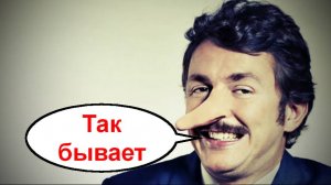 Не разбериха и хаос _ Мошенники звонят по телефону