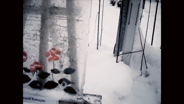 Зимние загадки парка Юрий Гагарин смотреть онлайн