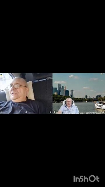 InShot_20250706_085603745 смотреть онлайн