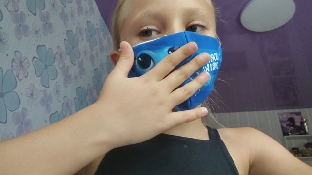 отдых смотреть онлайн