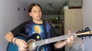 Кавер на песню Проклятый старый дом. Разбор в соседнем видео