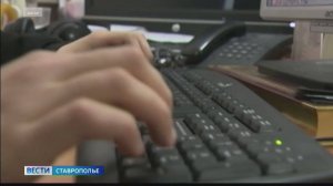 «Дропперство» в России теперь уголовно наказуемо