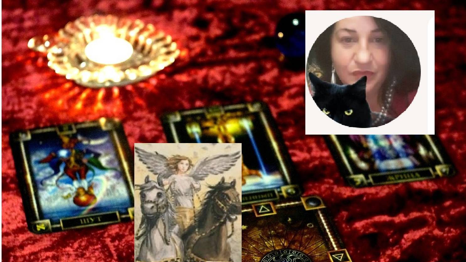 ПРИНИМАЕМ НОВОЕ ПОСЛАНИЕ АНГЕЛА НА ПРЕДСТОЯЩУЮ НЕДЕЛЮ!