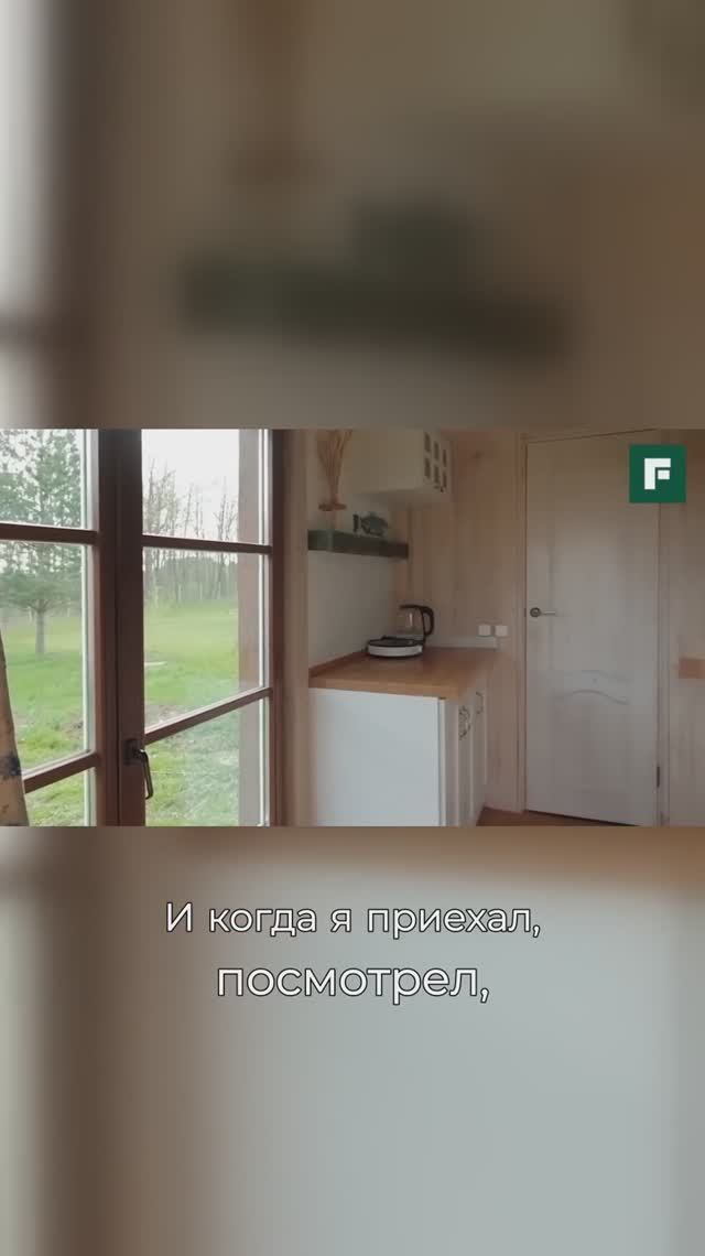 Мини-кухня своими руками // FORUMHOUSE смотреть онлайн