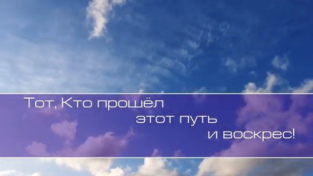 Только Тьі,мой Господь.. смотреть онлайн