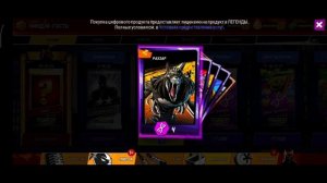 черепашки ниндзя