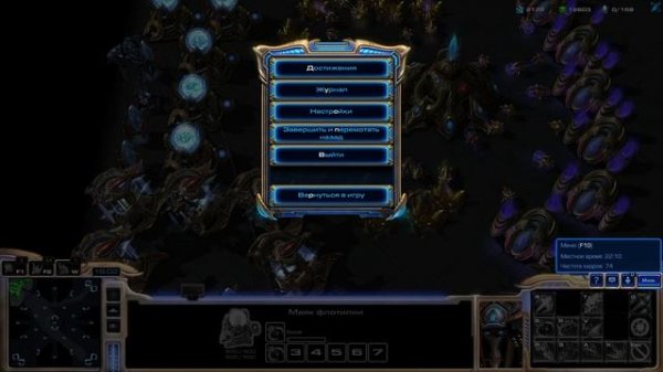 Big Game Hunter (NO-UNIT-LIMIT) StarCraft 2