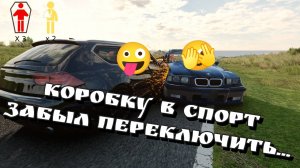 🚀Топ неумелых аварий😃 Подборка аварий #56 BeamNG drive