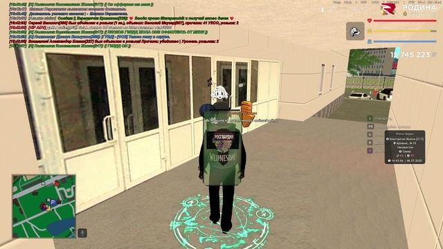 Илья Утилит БЛАТИТ