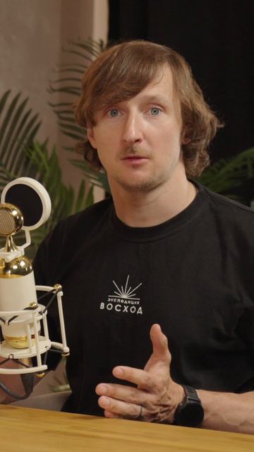 Проекты и сотрудничество | Экспедиция Восход | Илья Михальченков смотреть онлайн