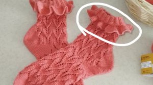 Красивый волнистый рюш | Носки "Коралловая нежность"