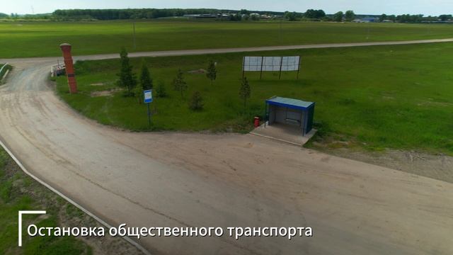 Новоалексеевск смотреть онлайн