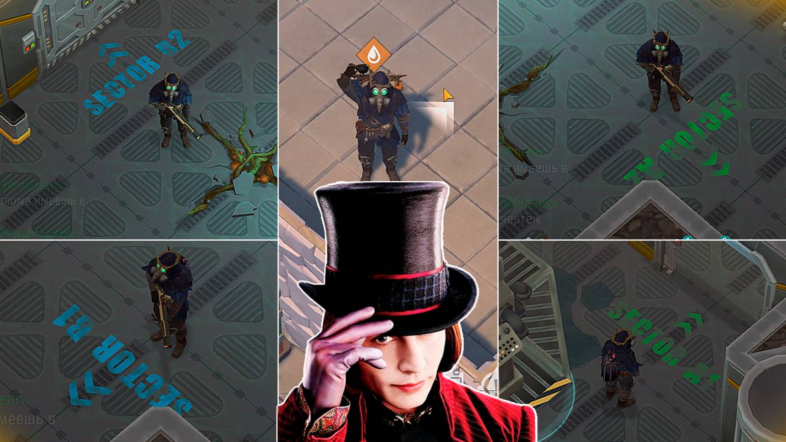 ПОЛНОСТЬЮ ЗАЧИЩАЕМ ЛАБОРАТОРИЮ В LDOE (ПОЧТИ ВПЕРВЫЕ)