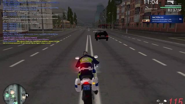 нар смотреть онлайн