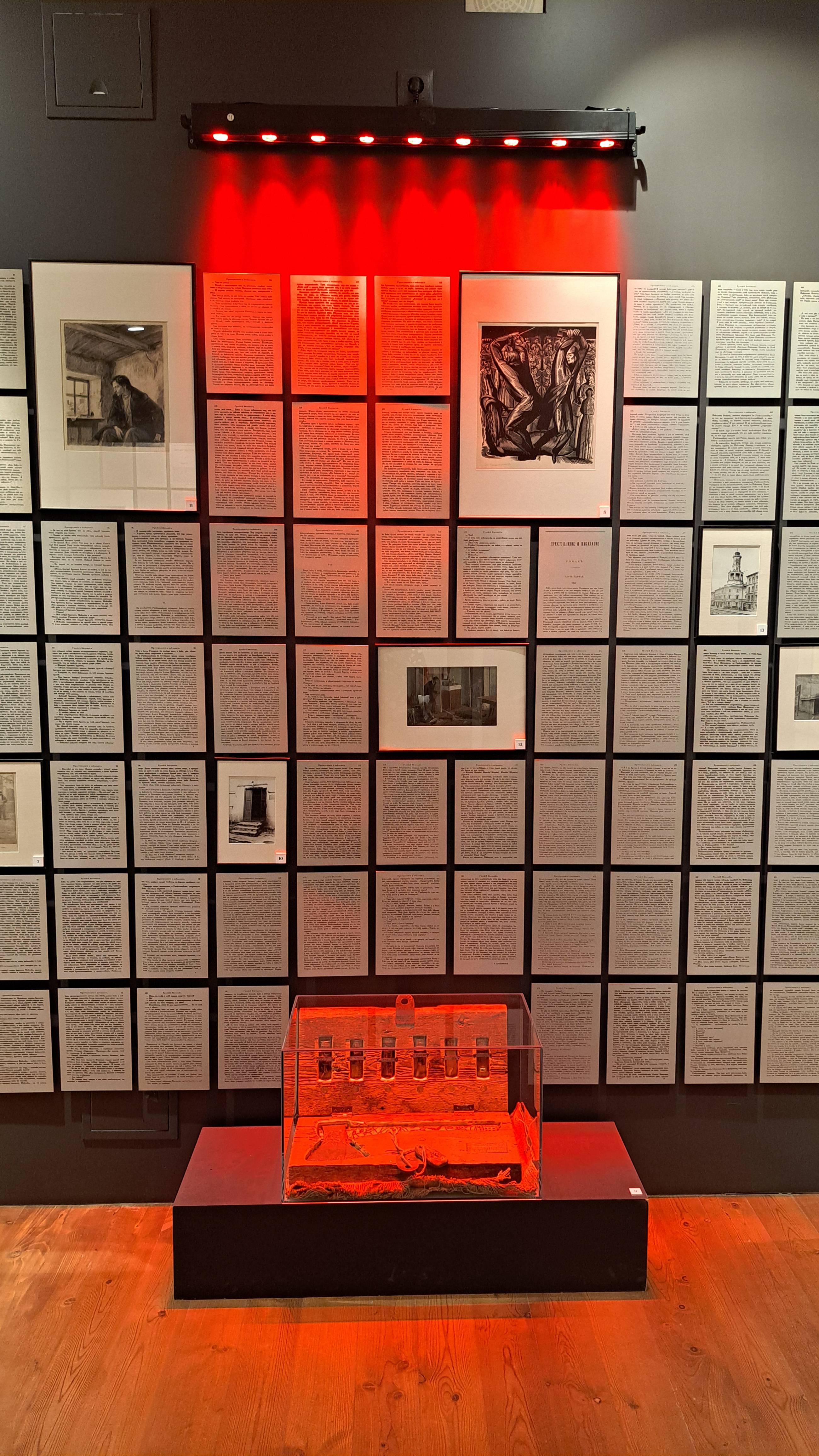 Самая страшная комната смотреть онлайн