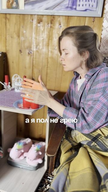 Лето. Дождь. Все говорят: 